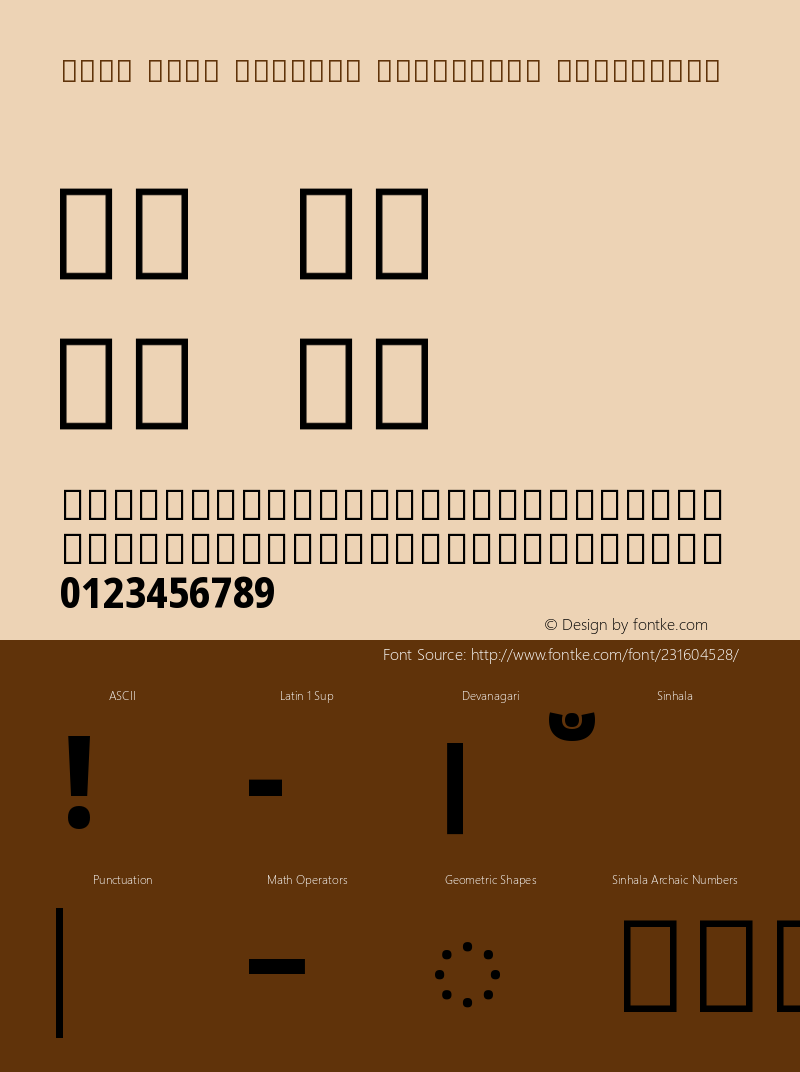 Noto Sans Sinhala Condensed ExtraBold Version 2.001图片样张