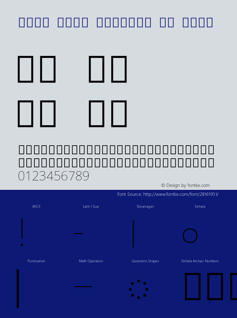 Noto Sans Sinhala UI Thin Version 2.000;GOOG;noto-source:20181019:f8f3770;ttfautohint (v1.8.2) Font Sample