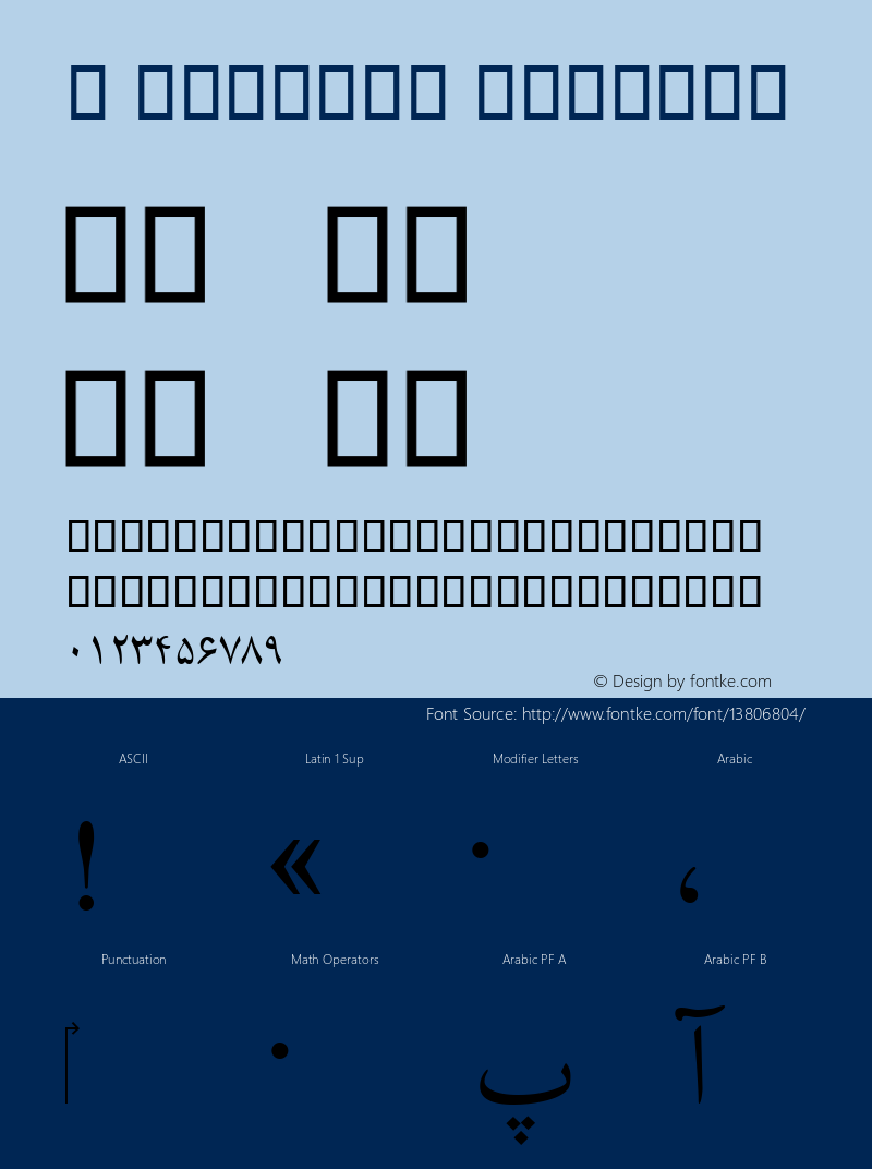 B Compset Regular Version 2.01 - Build 1379 Font Sample