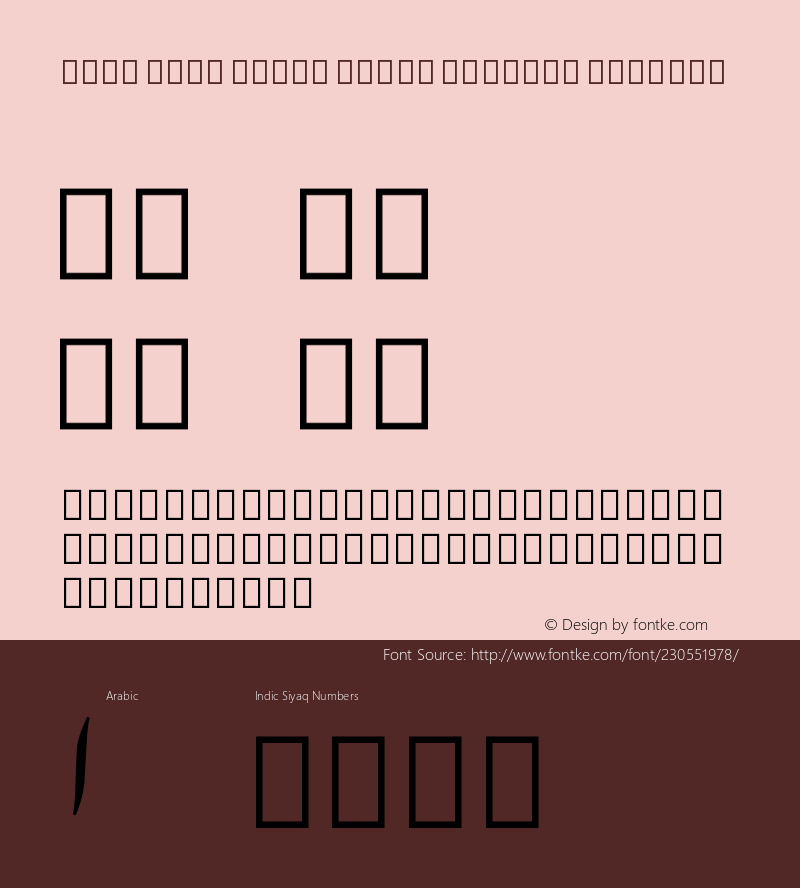 Noto Sans Indic Siyaq Numbers Regular Version 2.000图片样张