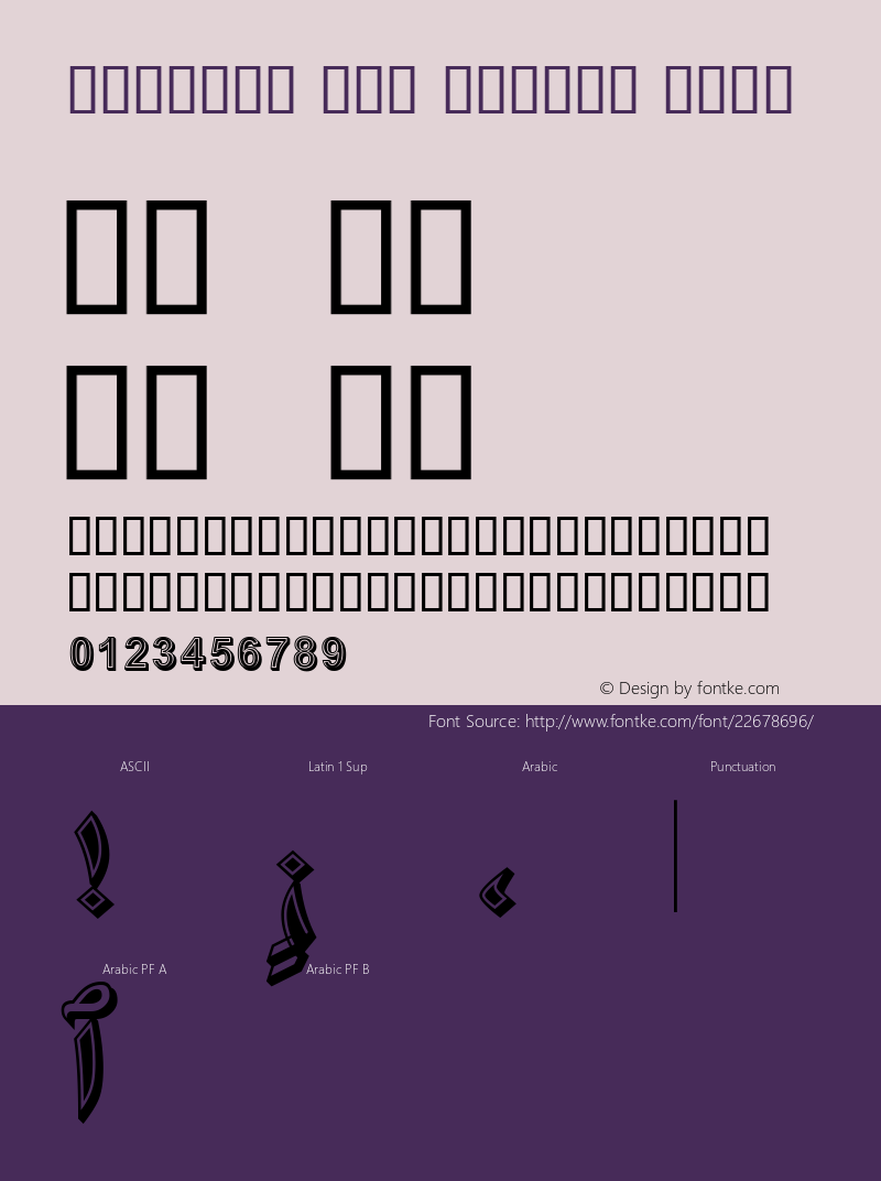 Boutros Ads Inline Bold Glyph Systems 5-April-1999 Font Sample