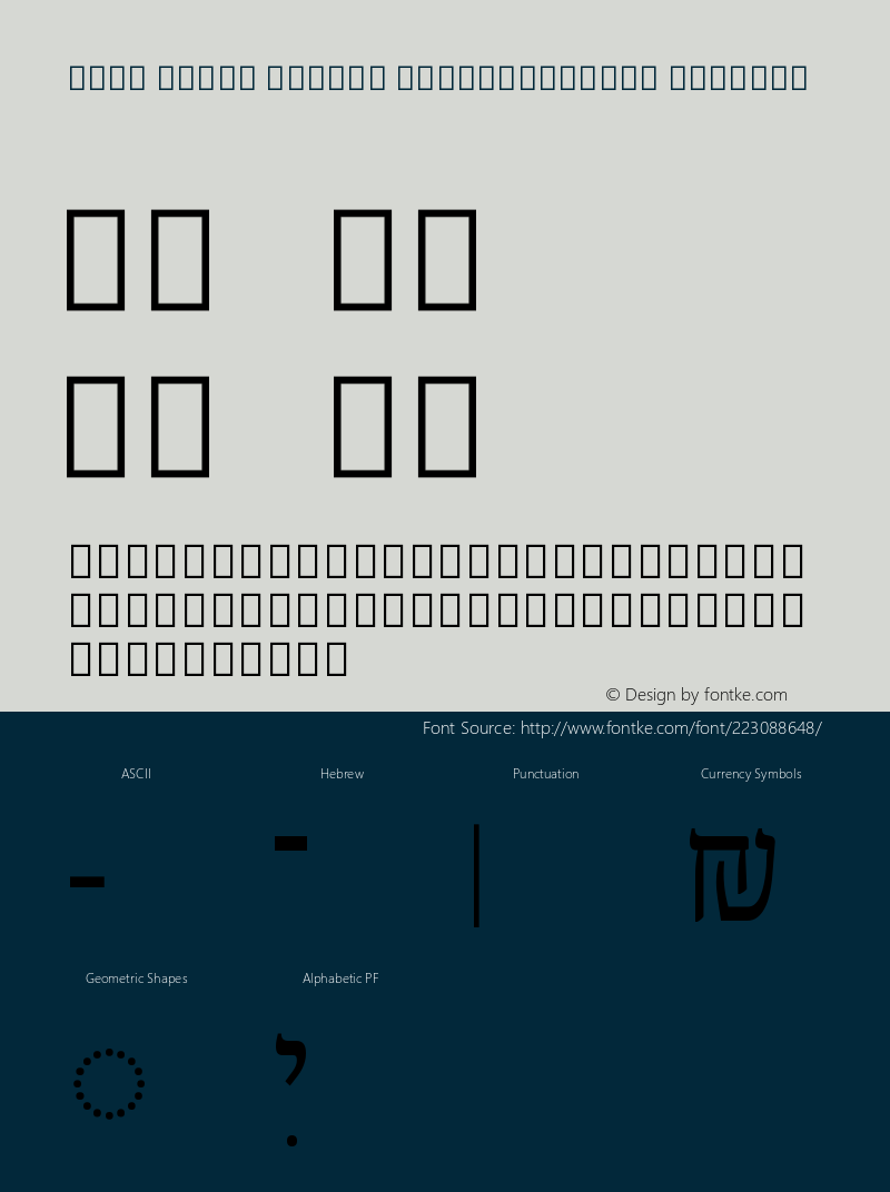 Noto Serif Hebrew SemiCondensed Regular Version 2.000图片样张