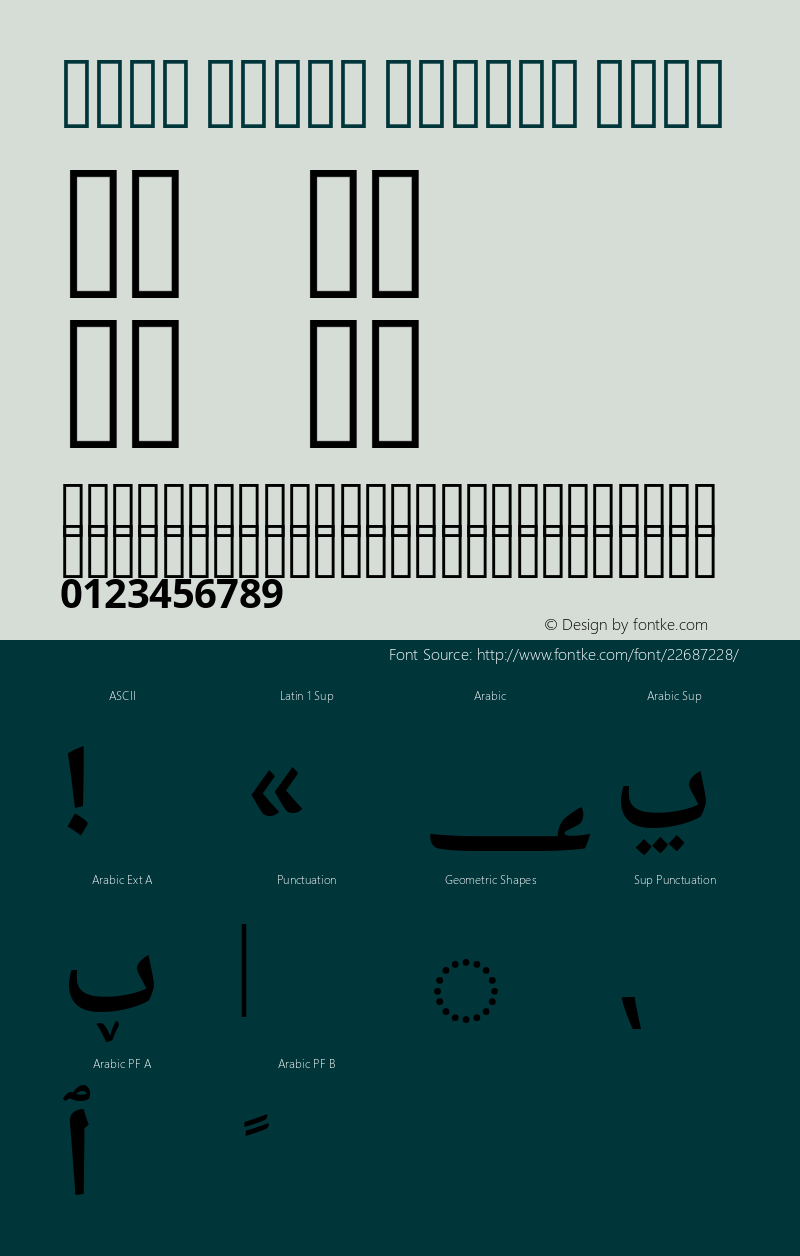 Noto Naskh Arabic Bold Version 1.06 Font Sample