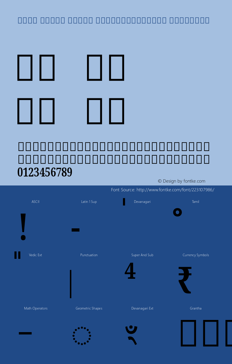 Noto Serif Tamil ExtraCondensed SemiBold Version 2.001图片样张