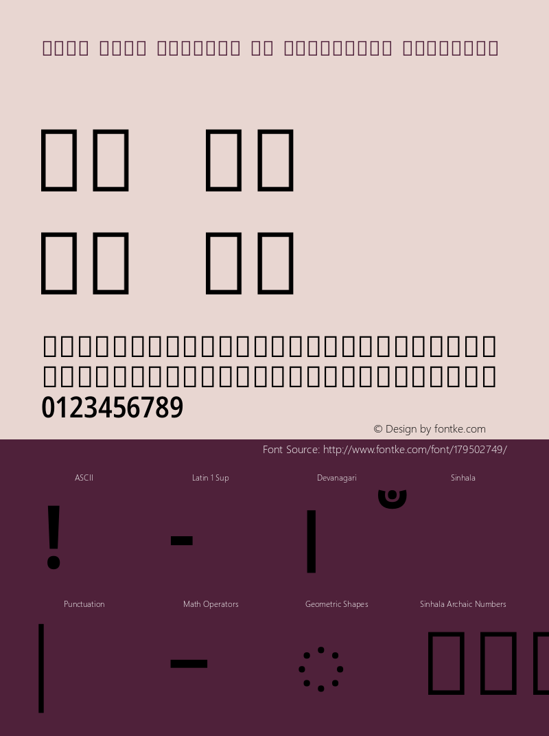 Noto Sans Sinhala UI Condensed SemiBold Version 2.001图片样张