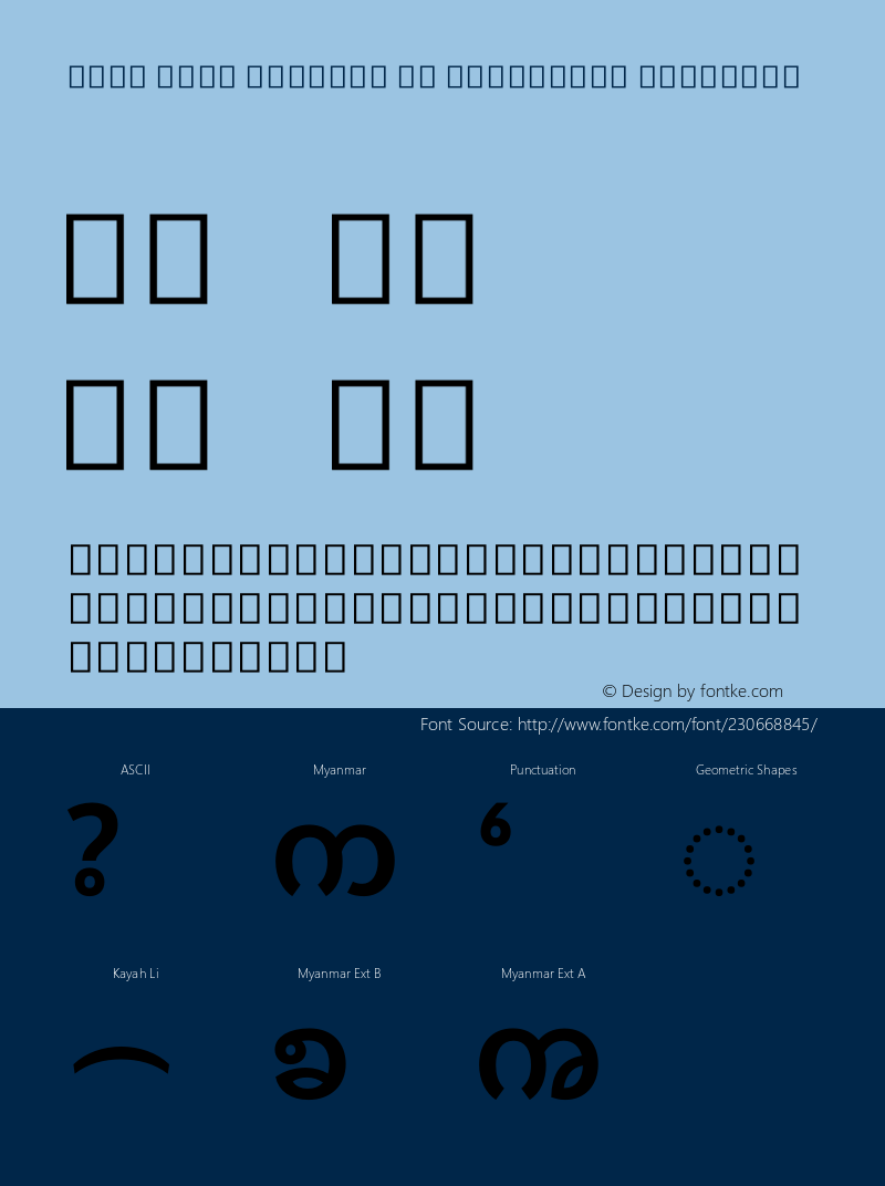 Noto Sans Myanmar UI Condensed SemiBold Version 2.103图片样张