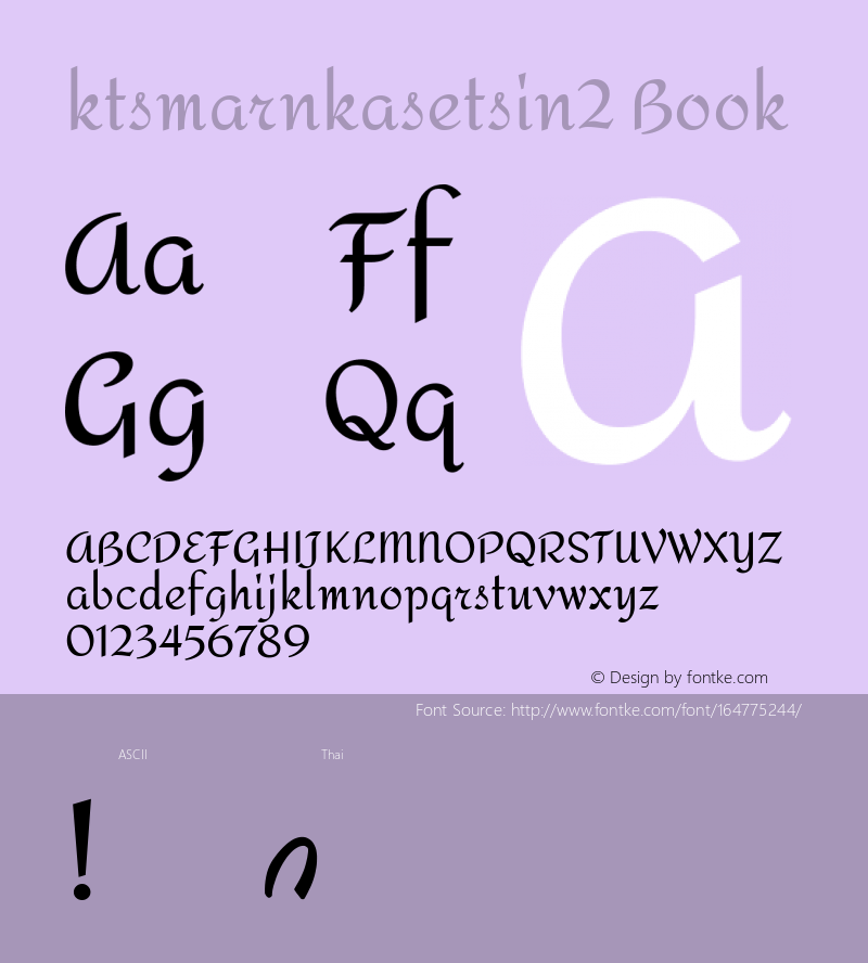 Amita Regular Version 1.004 Font Sample