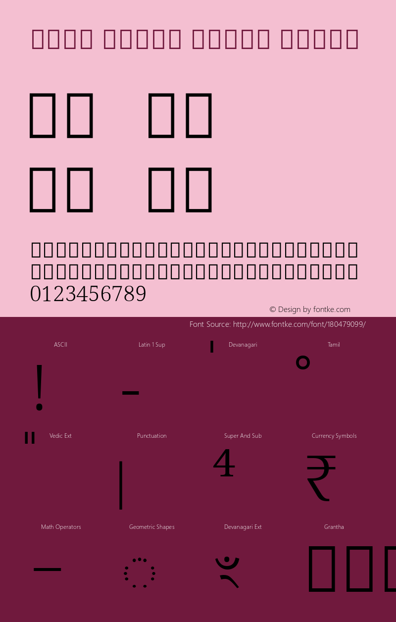 Noto Serif Tamil Light Version 2.000; ttfautohint (v1.8.2)图片样张
