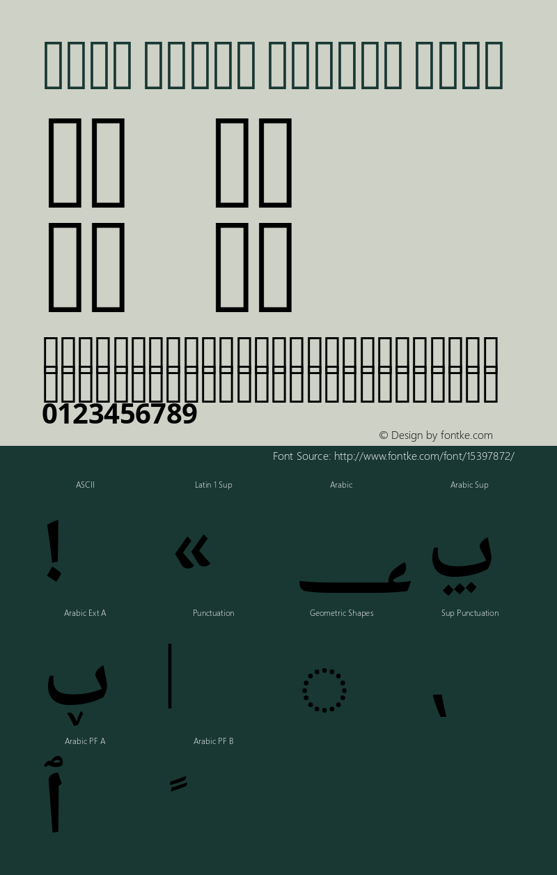 Noto Naskh Arabic Bold Version 1.04 Font Sample