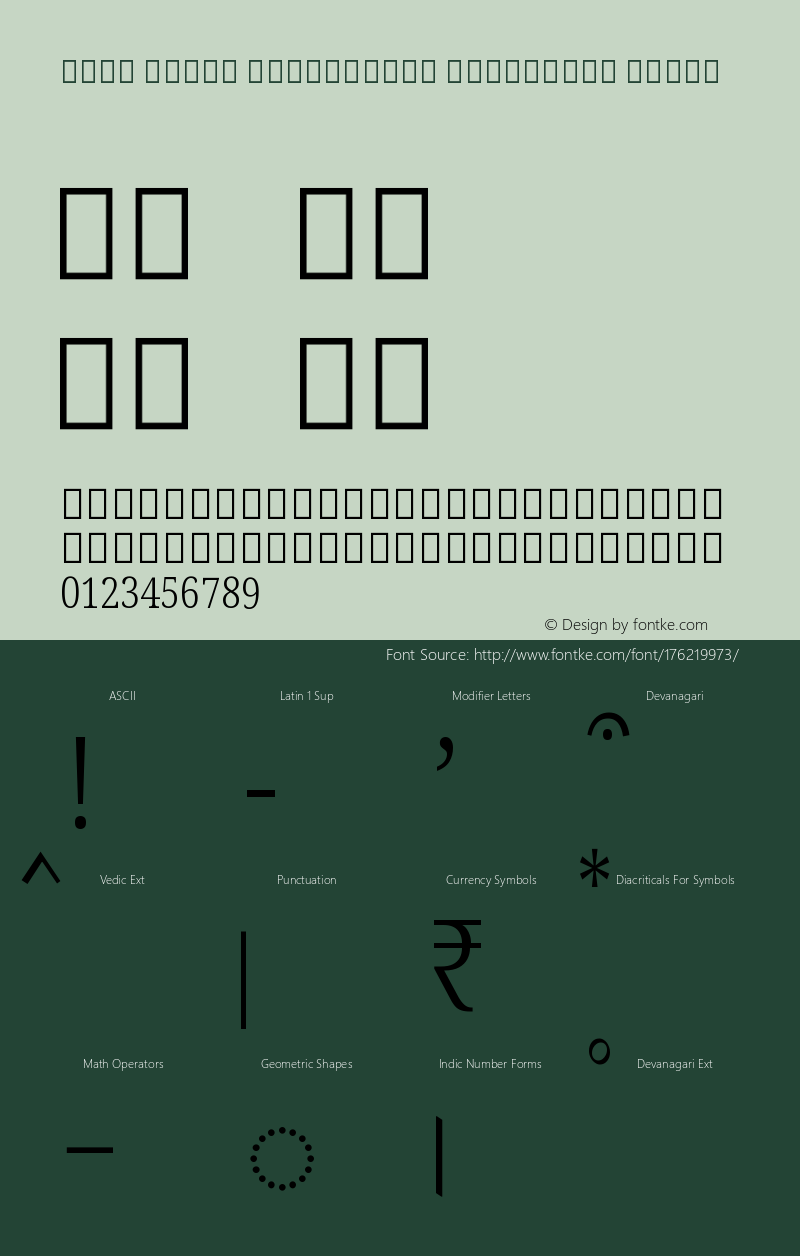 Noto Serif Devanagari Condensed Light Version 2.001图片样张