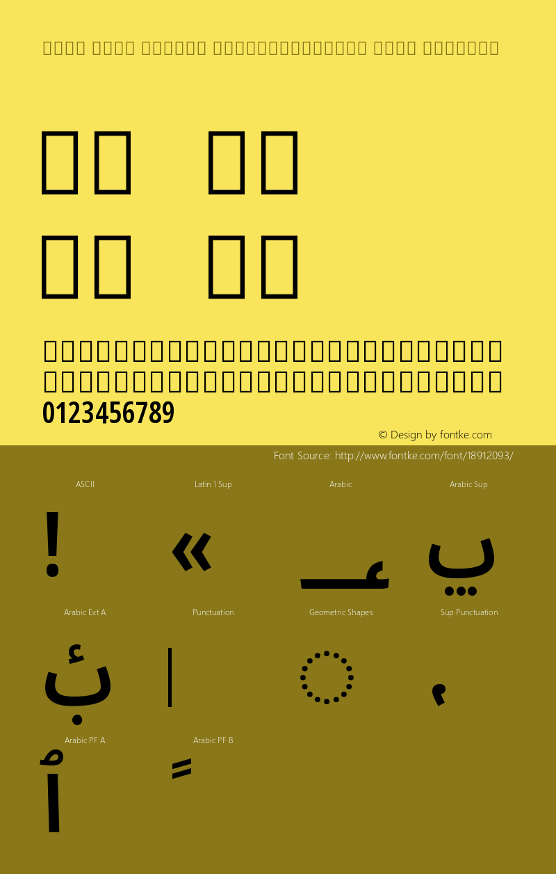 Noto Sans Arabic ExtraCondensed Semi Regular Version 1.902 Font Sample