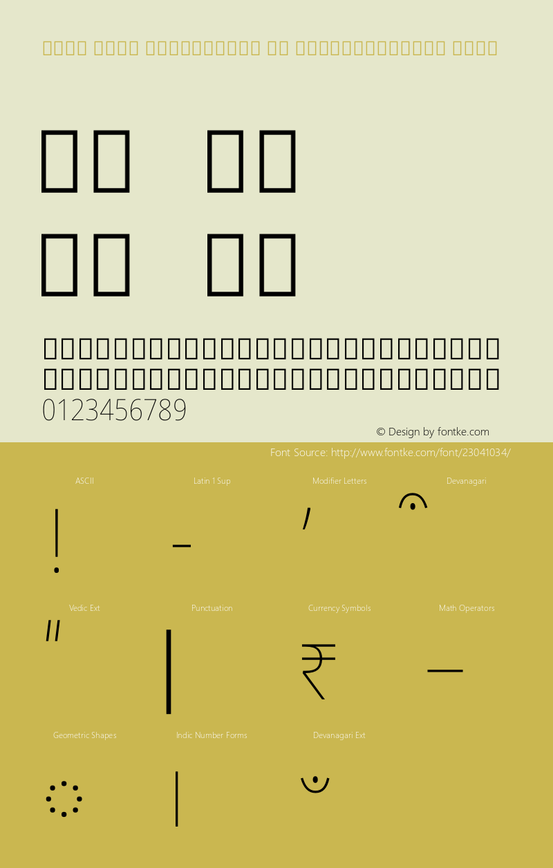 Noto Sans Devanagari UI SemiCondensed Thin Version 1.902 Font Sample