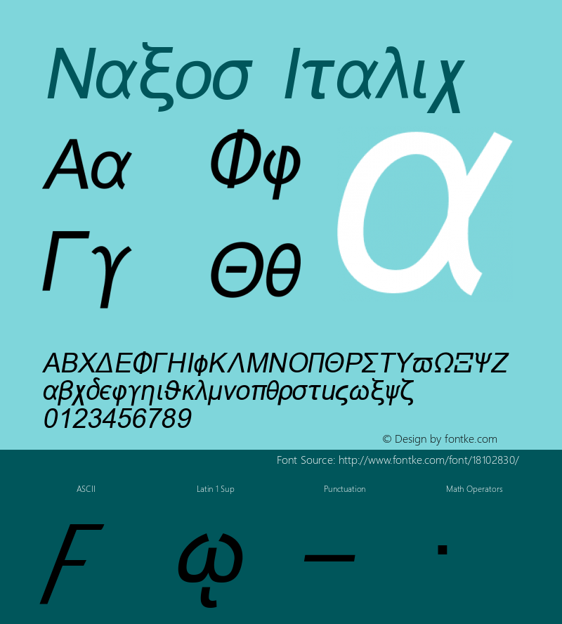 Naxos Italic 1.0 Fri Sep 15 09:55:24 1995 Font Sample