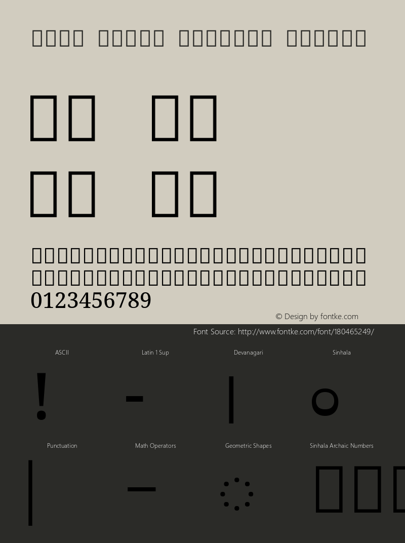 Noto Serif Sinhala Medium Version 2.001; ttfautohint (v1.8.2)图片样张