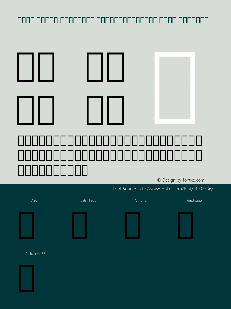 Noto Serif Armenian ExtraCondensed Semi Regular Version 1.901 Font Sample