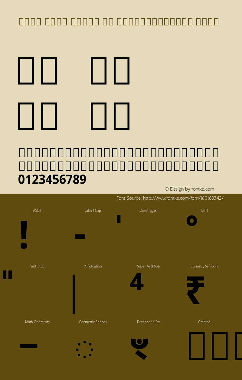 Noto Sans Tamil UI SemiCondensed Bold Version 2.000图片样张