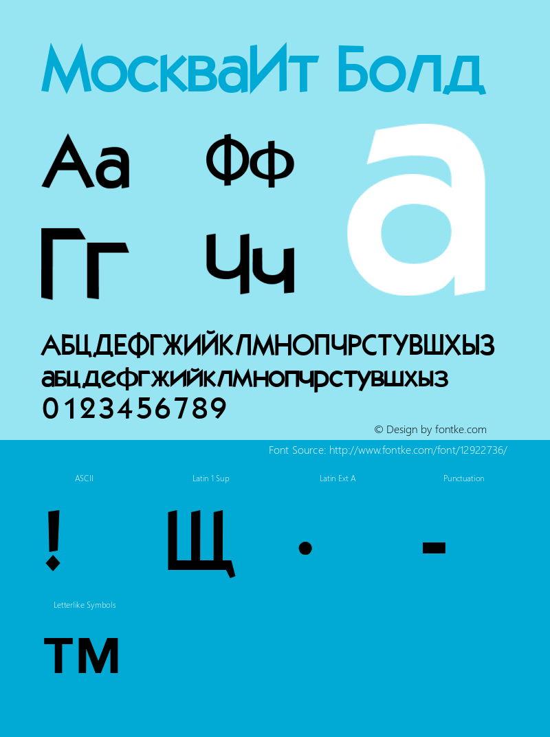 MoskvaIt Bold Macromedia Fontographer 4.1 08/04/2002 Font Sample