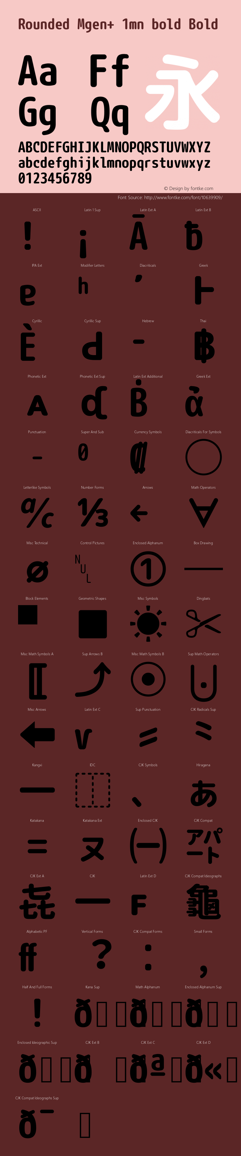 Rounded Mgen+ 1mn bold Bold Version 1.059.20150116 Font Sample