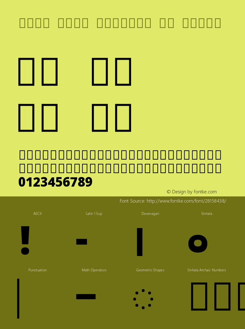 Noto Sans Sinhala UI Black Version 2.000 Font Sample