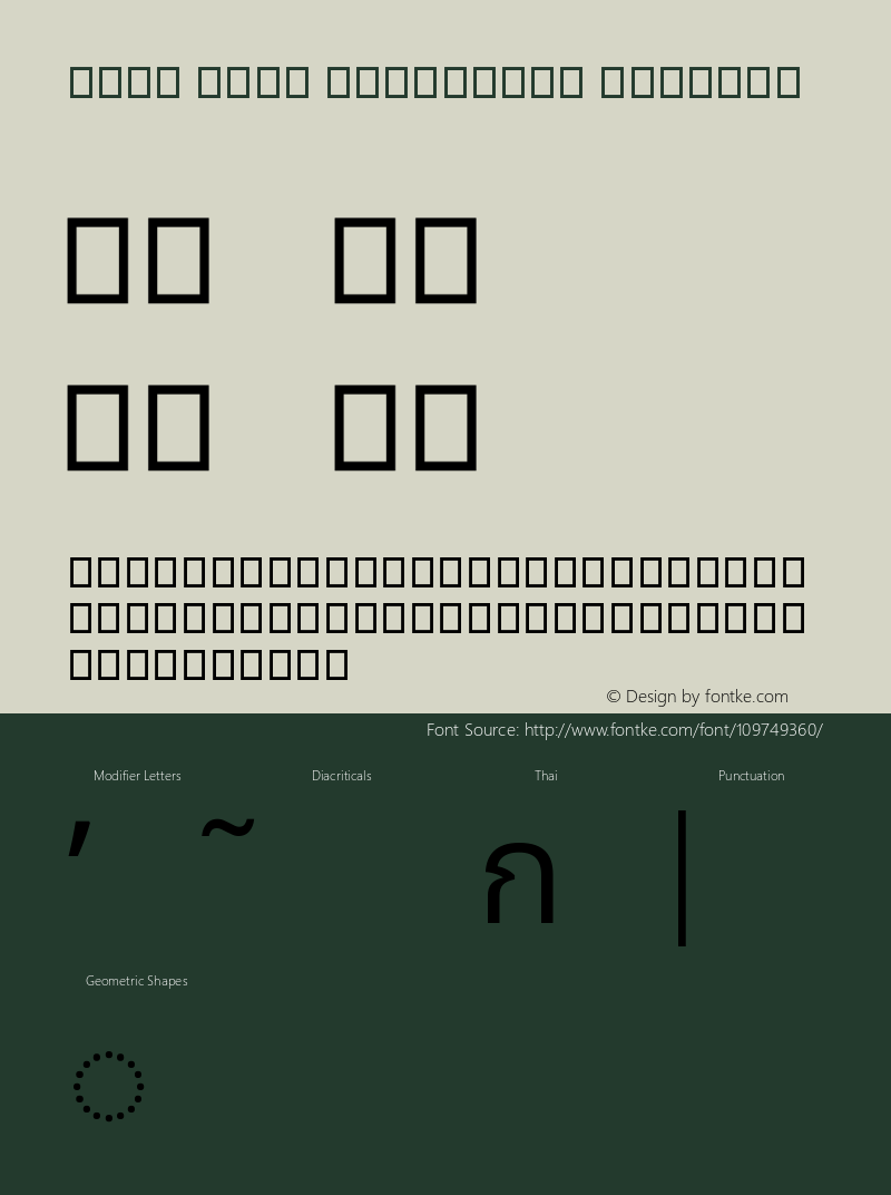 Noto Sans Thai104uh Regular Version 1.04 uh Font Sample