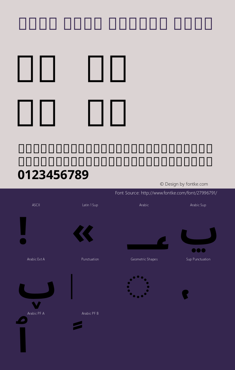 Noto Sans Arabic Bold Version 2.000 Font Sample