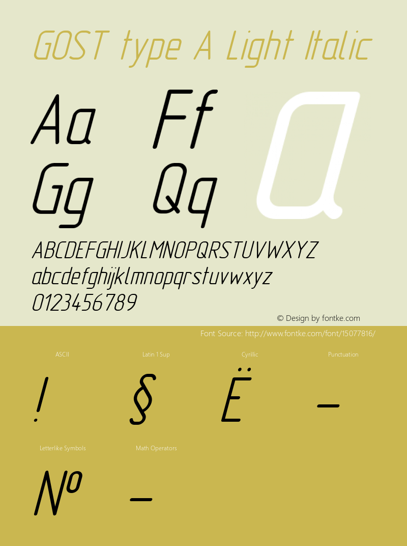 GOST type A Light Italic Version 1.6553; 1996 Font Sample