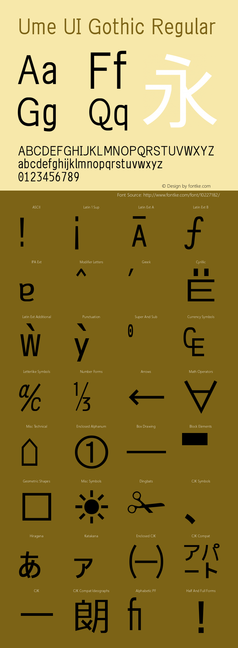 Ume UI Gothic Regular Look update time of this file. Font Sample