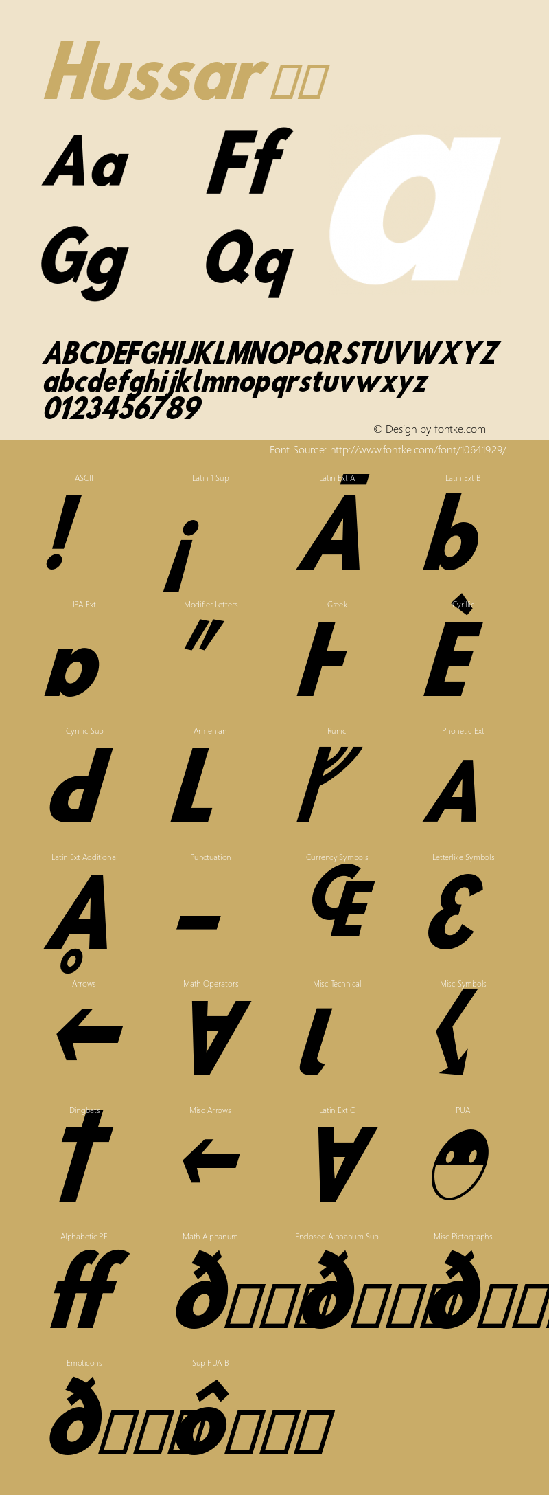 Hussar 粗体 Version 2.00 Font Sample