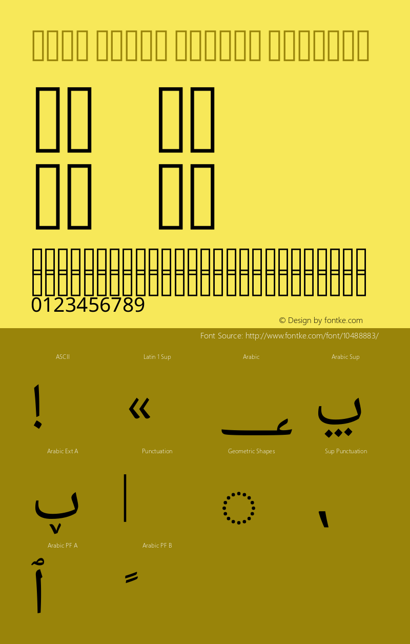 Noto Naskh Arabic Regular Version 1.04 uh Font Sample