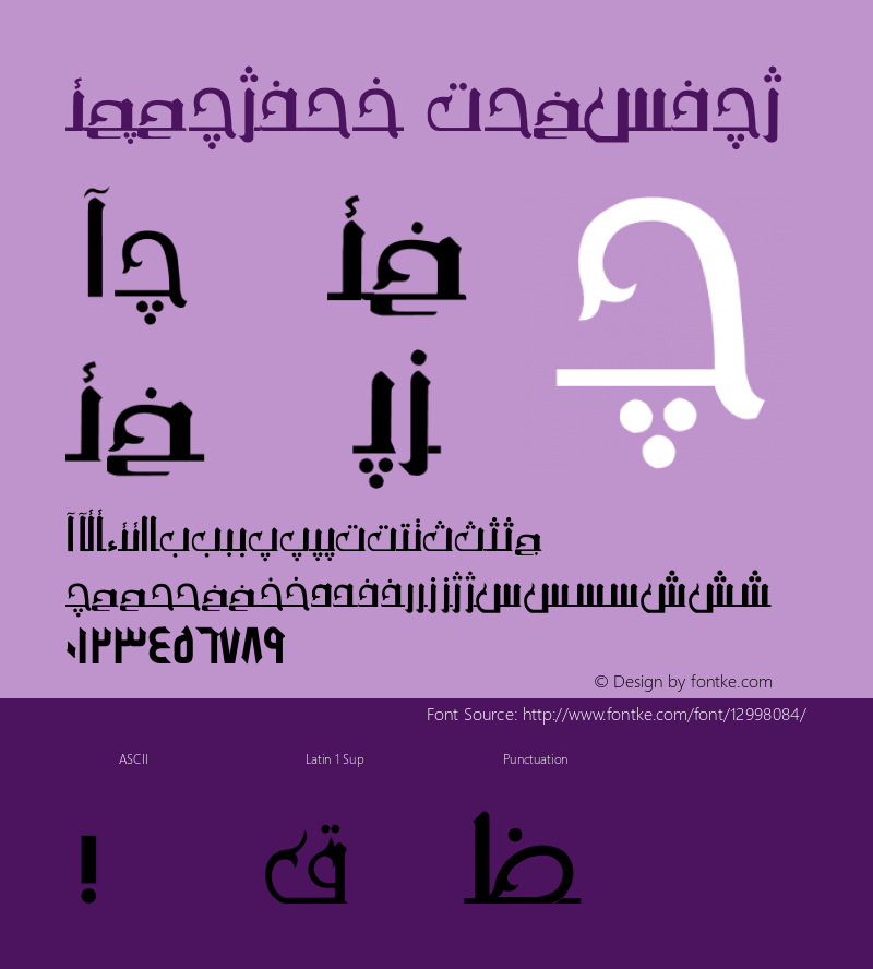 F_basmeh Regular Version 1.00 October 11, 2005, initial release Font Sample