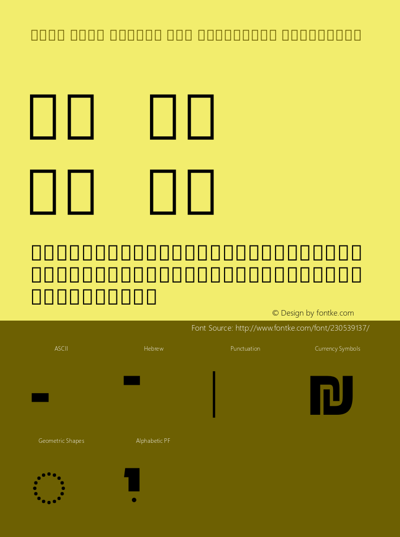 Noto Sans Hebrew New Condensed ExtraBold Version 3.001图片样张