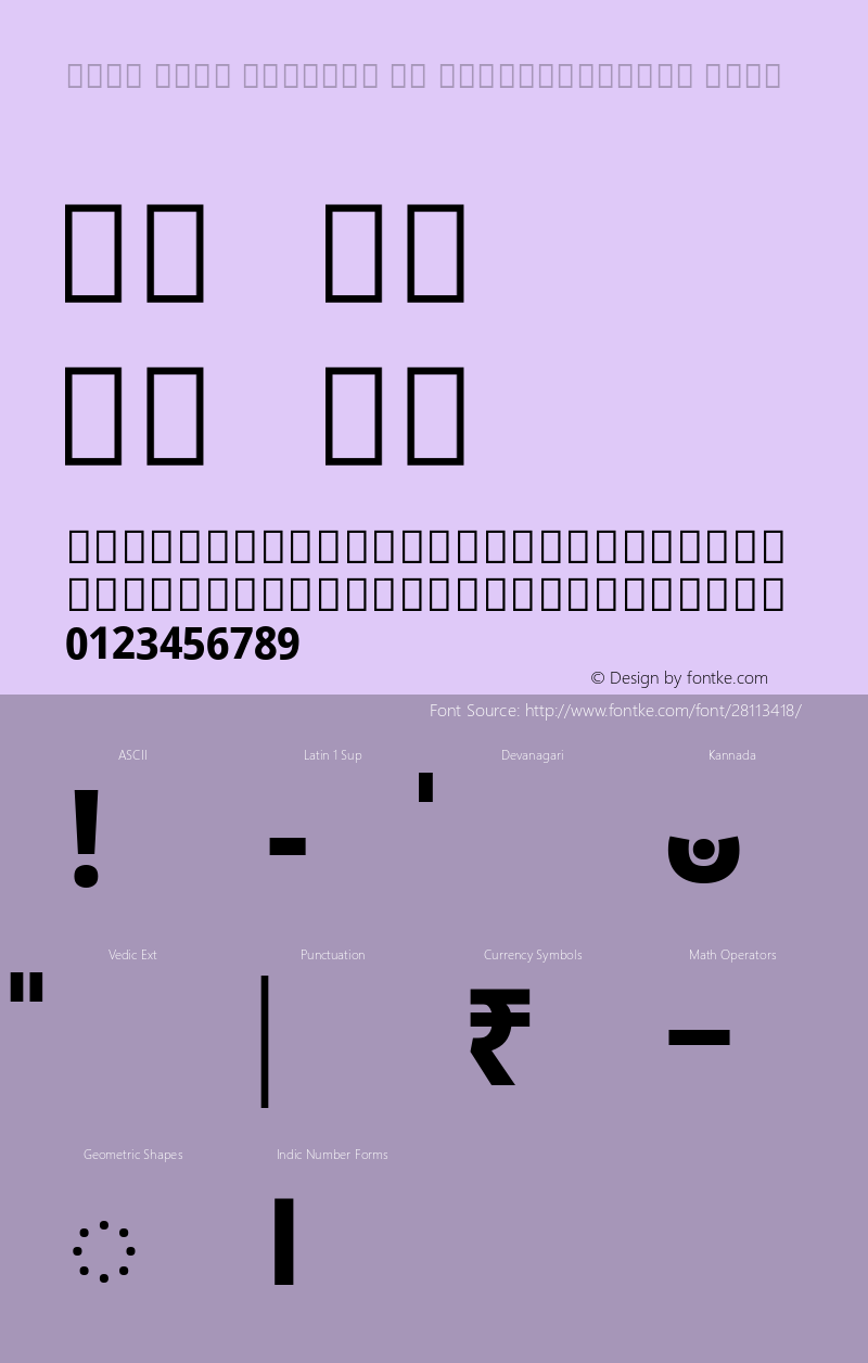 Noto Sans Kannada UI SemiCondensed Bold Version 2.000; ttfautohint (v1.8.2) Font Sample