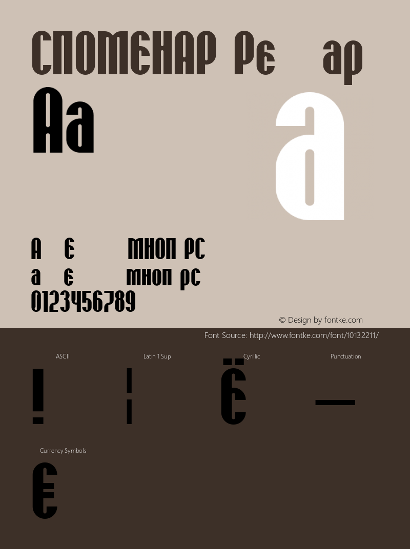 SPOMENAR Regular Version 1.00 2004 initial release Font Sample