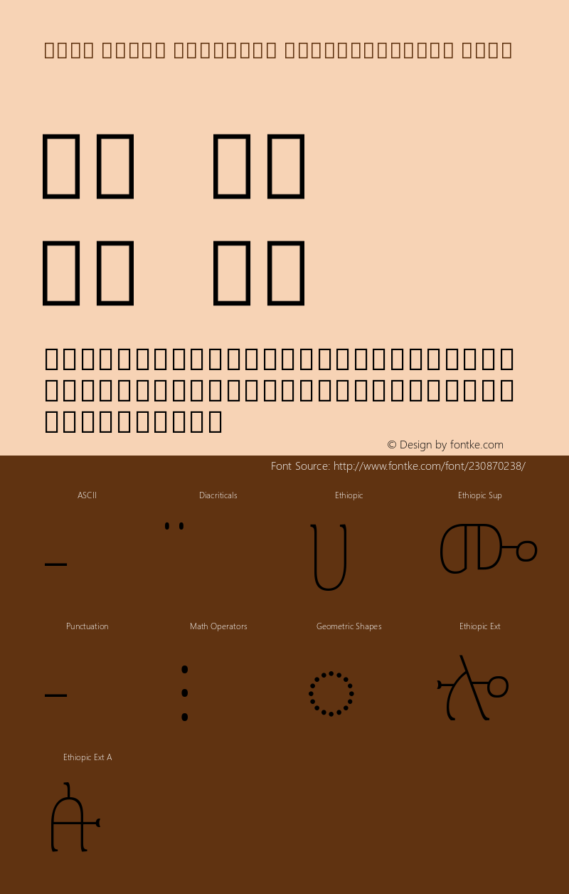 Noto Serif Ethiopic SemiCondensed Thin Version 2.100图片样张